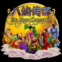 Ba Xian Chuan Qi