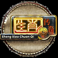 Sheng Xiao Chuan Qi