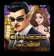 Chinese Boss