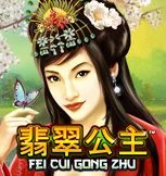 Fei Cui Gong Zhu