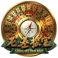 Long Mu Tan Bao